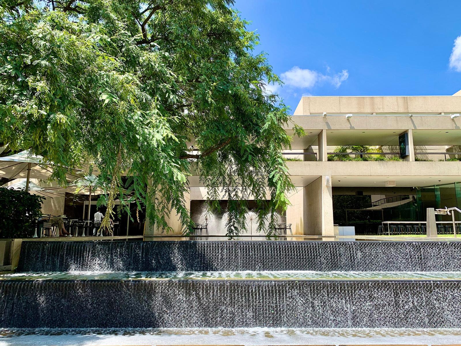 Queensland Art Gallery courtyard and fountains, Brisbane